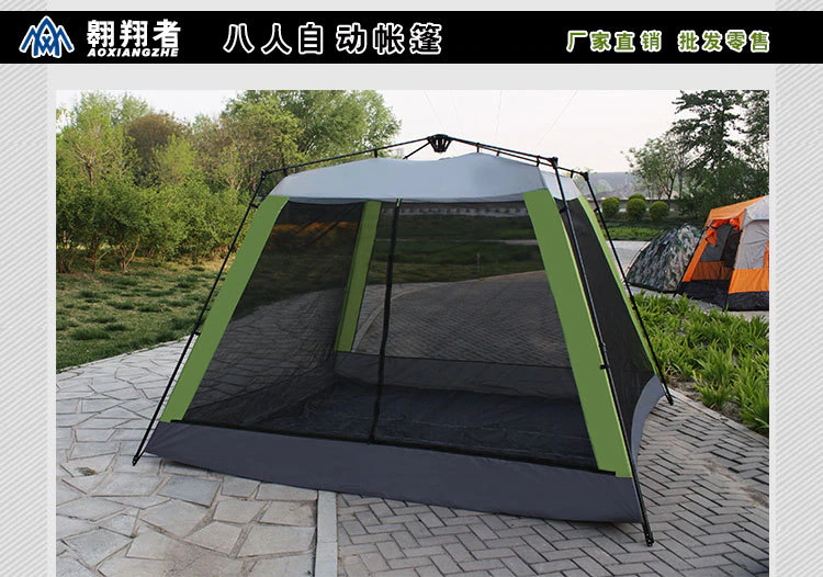 Cheap Goat Tents Hewolf 10People BigOutdoor Large Aluminum Pole Automatic Square Roof Tent Park Leisure Awning Wholesale and Retail Camping Tools Tents 